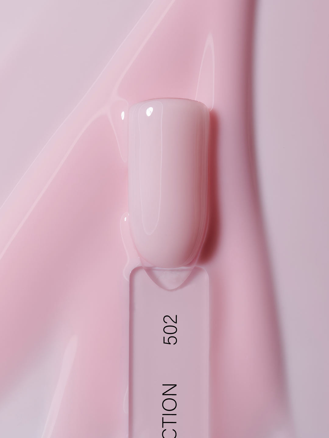 WHITE COLLECTION, #502